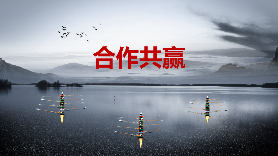 时代峰峻