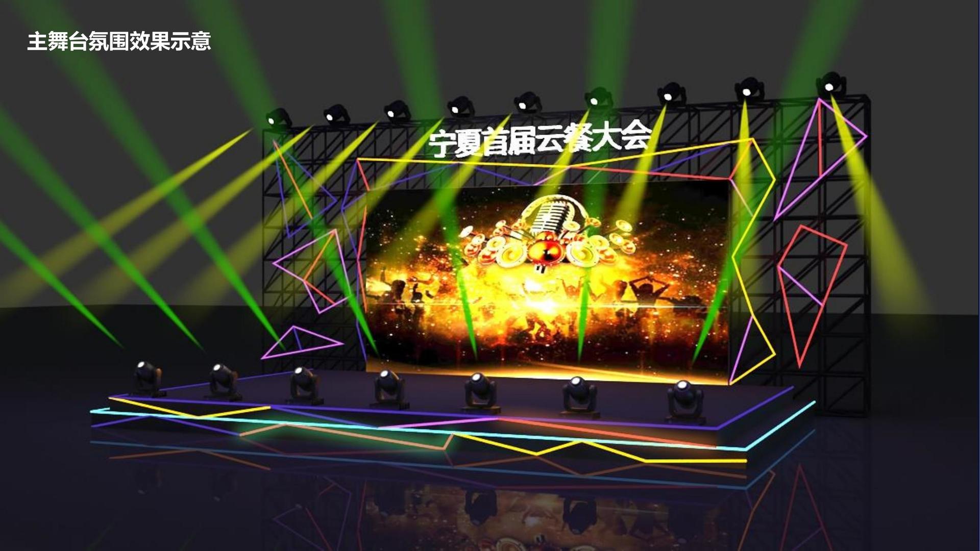 卓雅天影视文化参与文化产业高峰论坛并发表主题分享